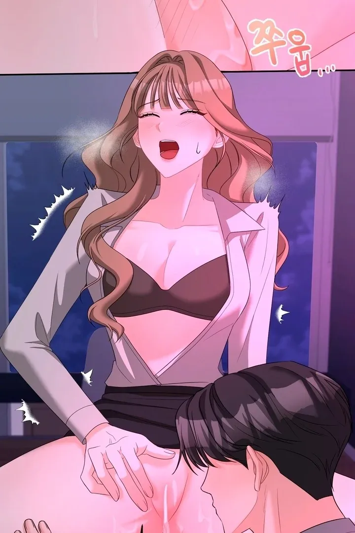 Office Trap Chapter 1 page 11 - 