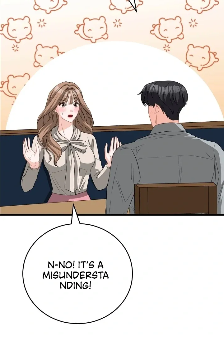 Office Trap Chapter 1 page 102 - 