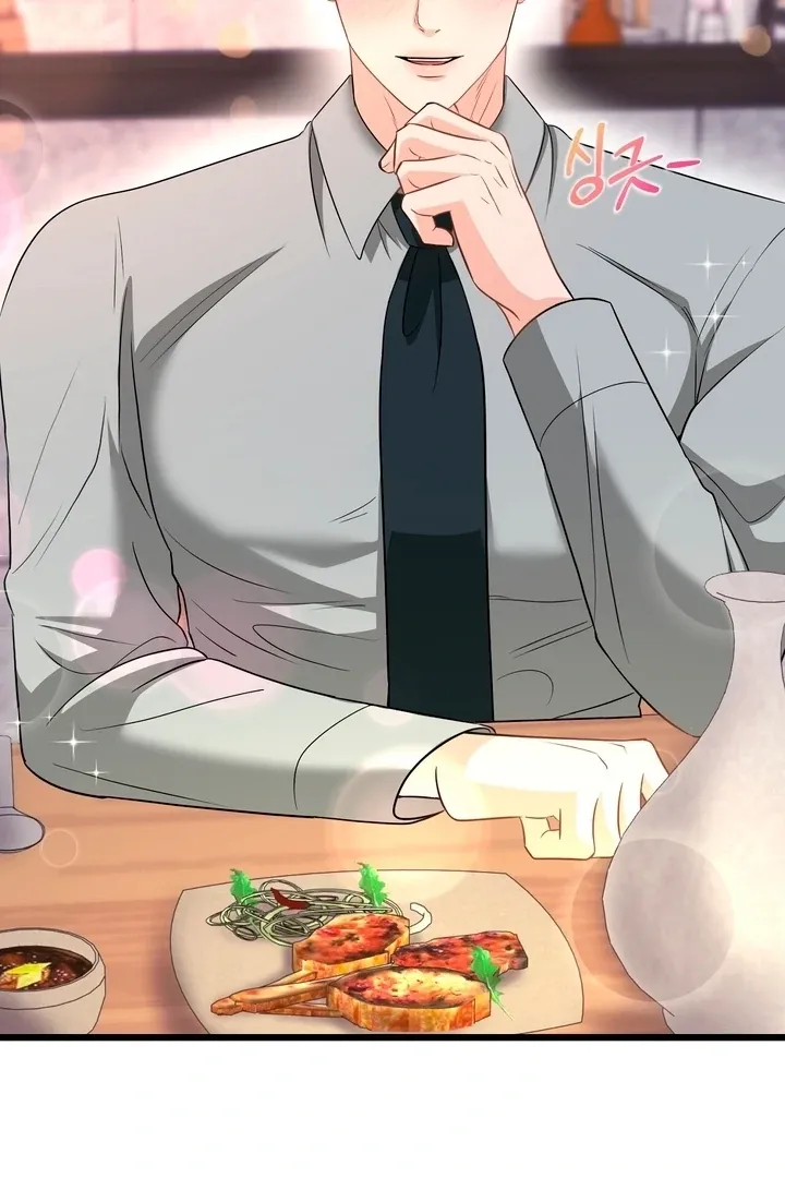 Office Trap Chapter 1 page 106 - 