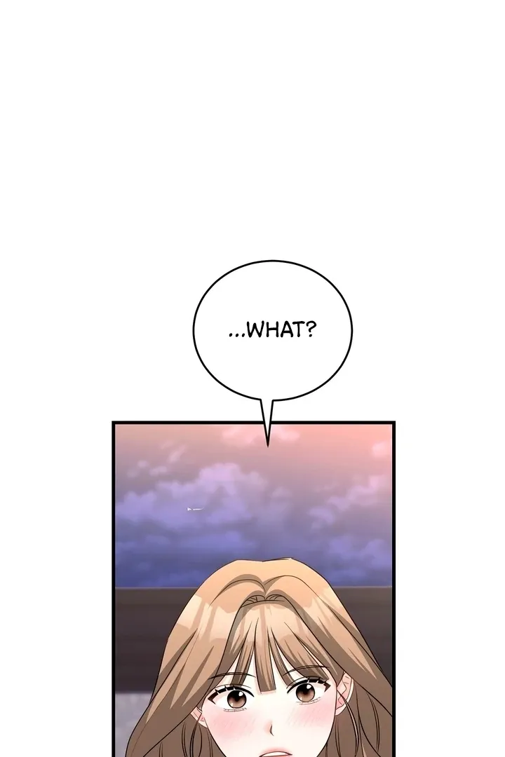 Office Trap Chapter 1 page 107 - 