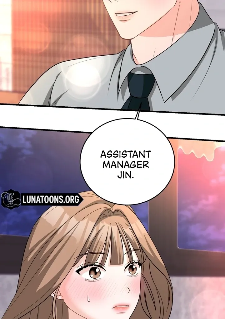 Office Trap Chapter 1 page 111 - 