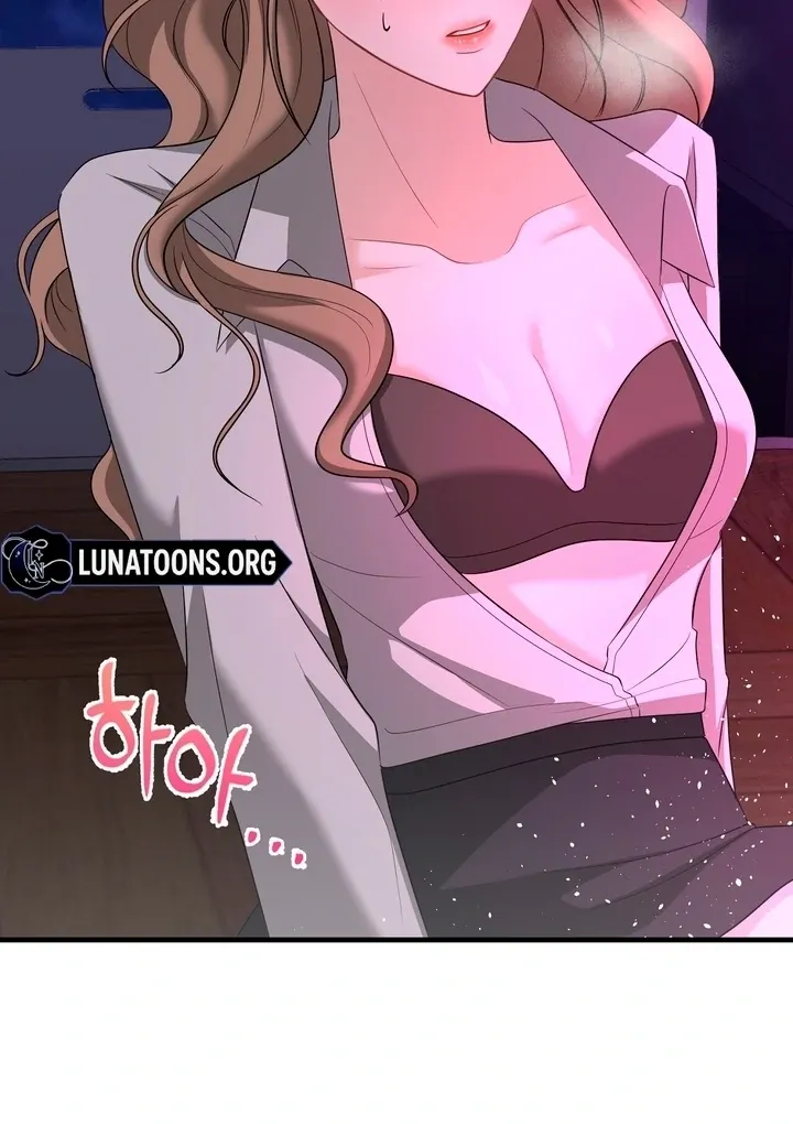 Office Trap Chapter 1 page 14 - 