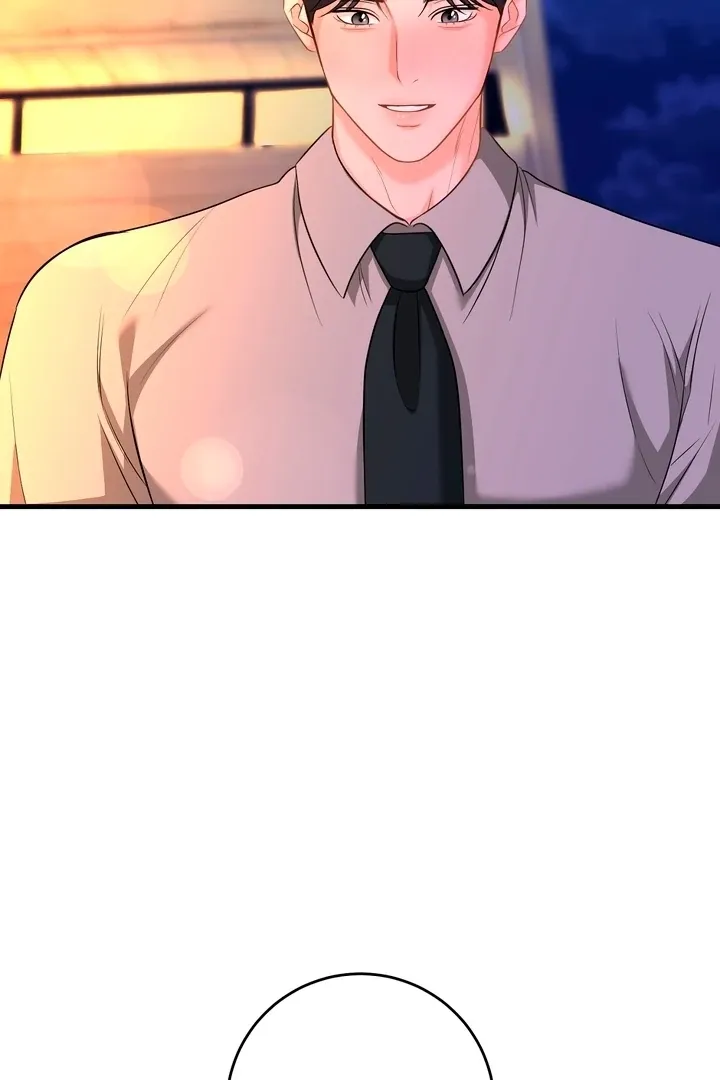 Office Trap Chapter 1 page 143 - 