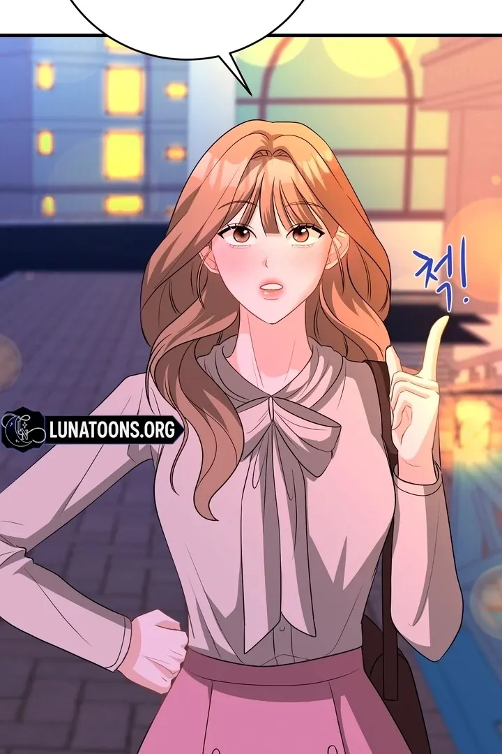 Office Trap Chapter 1 page 161 - 
