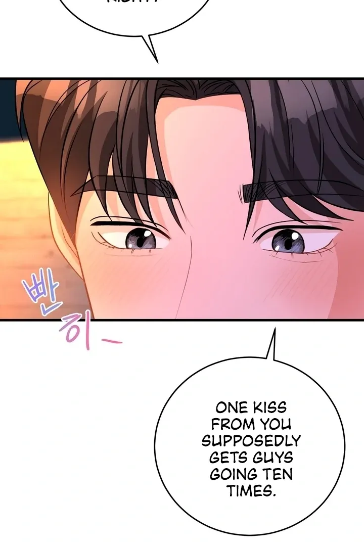 Office Trap Chapter 1 page 173 - 