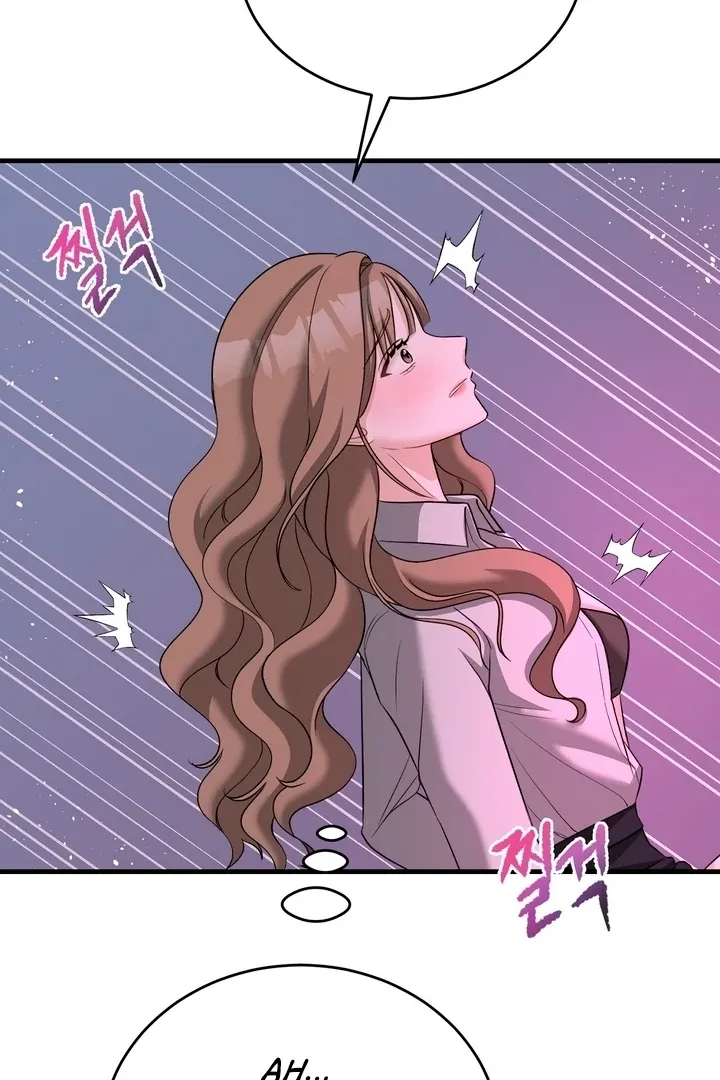 Office Trap Chapter 1 page 23 - 