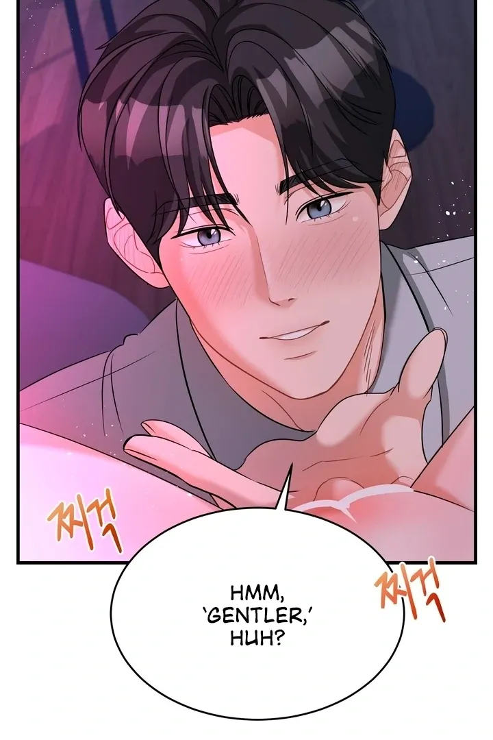 Office Trap Chapter 1 page 25 - 