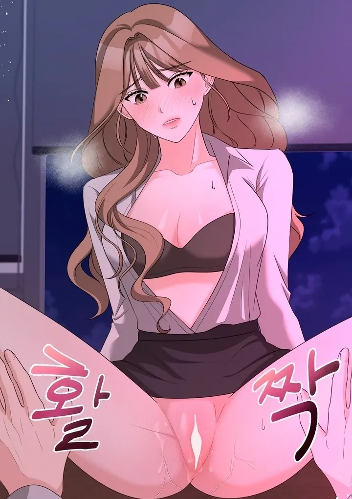 Office Trap Chapter 1 page 27 - 