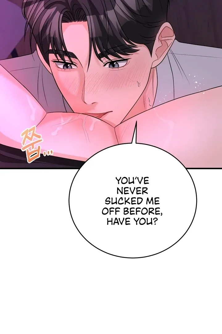 Office Trap Chapter 1 page 30 - 