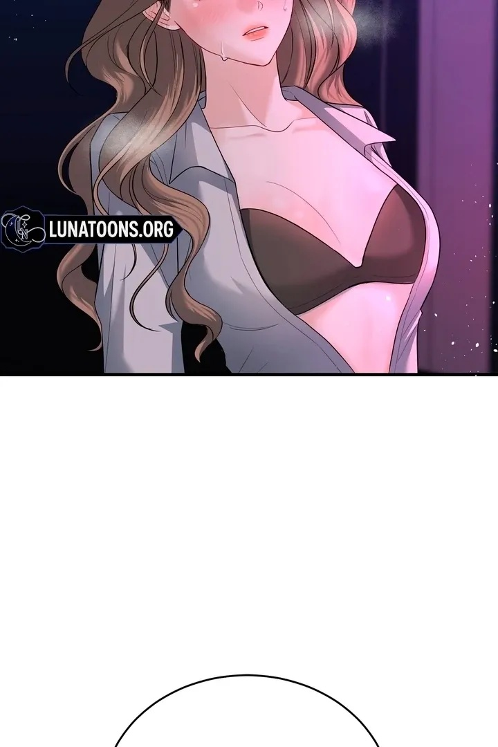 Office Trap Chapter 1 page 5 - 