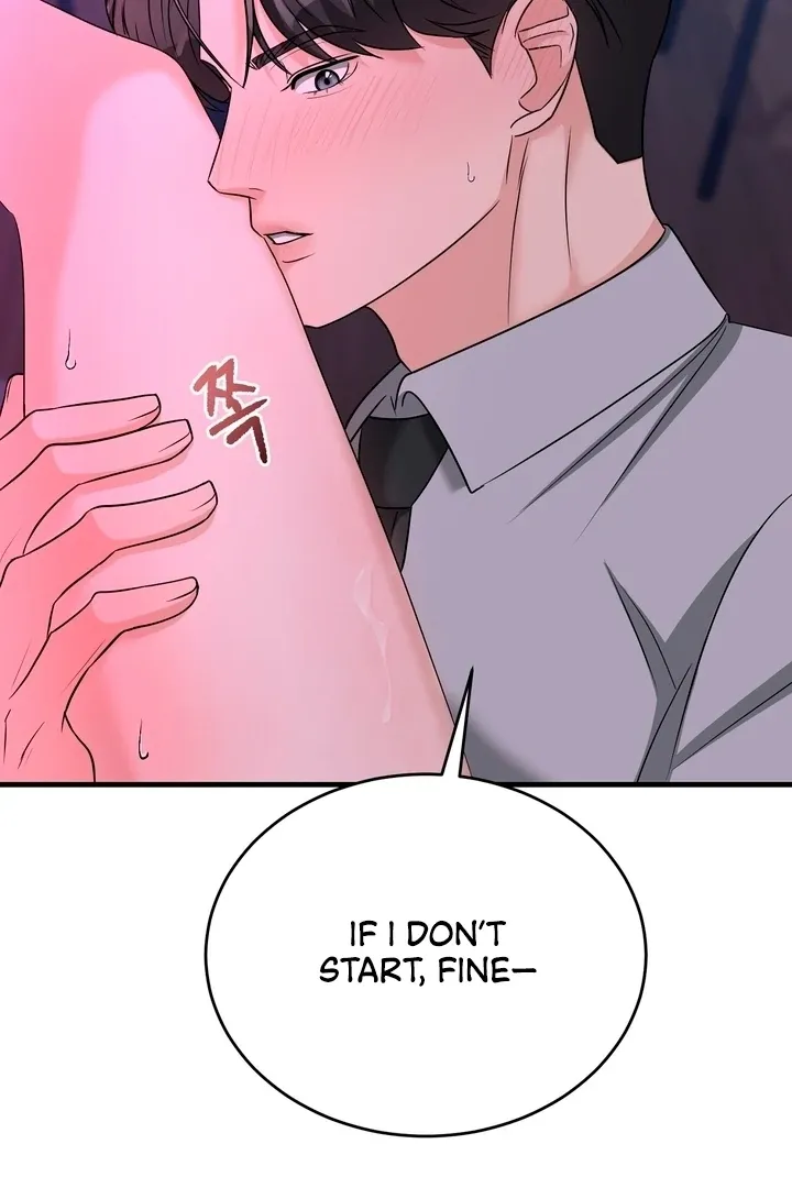 Office Trap Chapter 1 page 45 - 