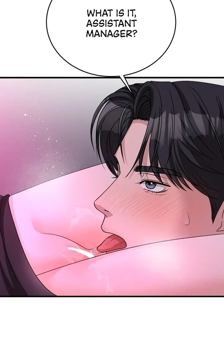 Office Trap Chapter 1 page 6 - 