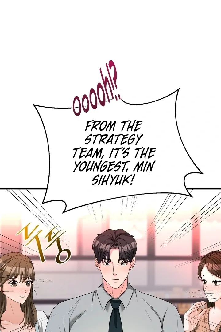 Office Trap Chapter 1 page 58 - 