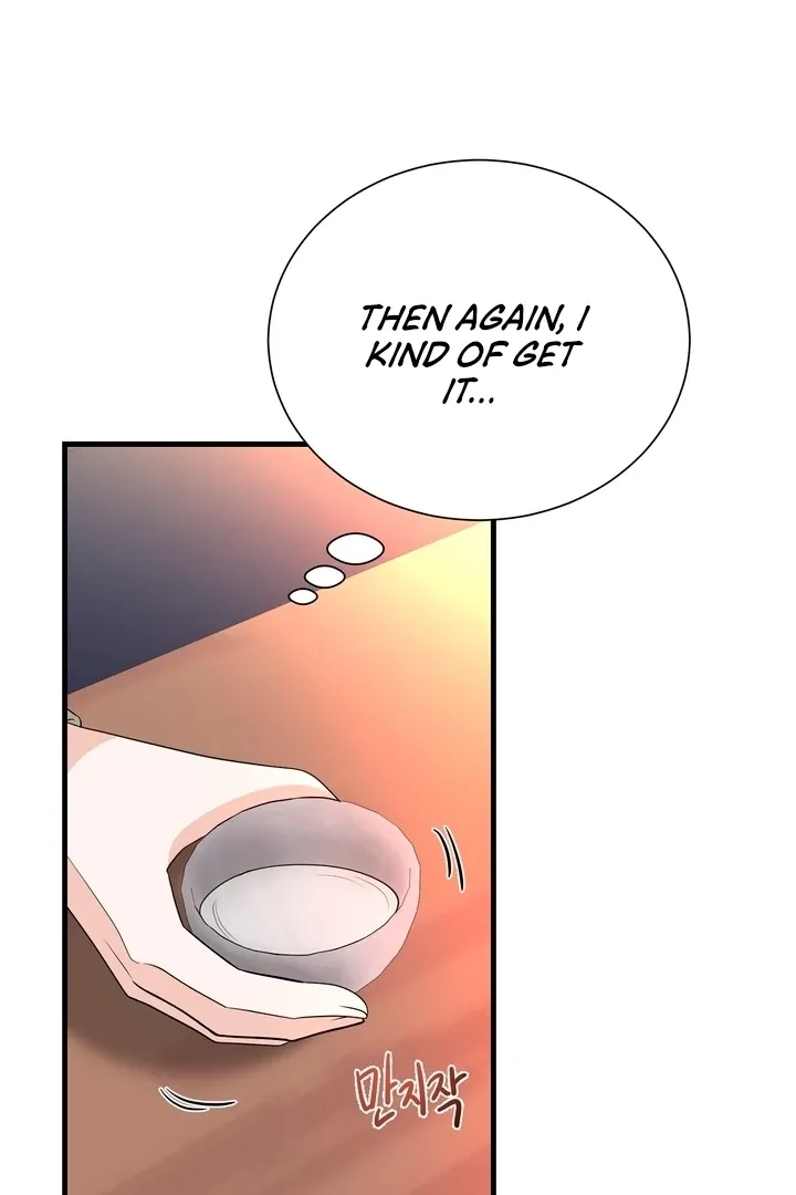 Office Trap Chapter 1 page 66 - 