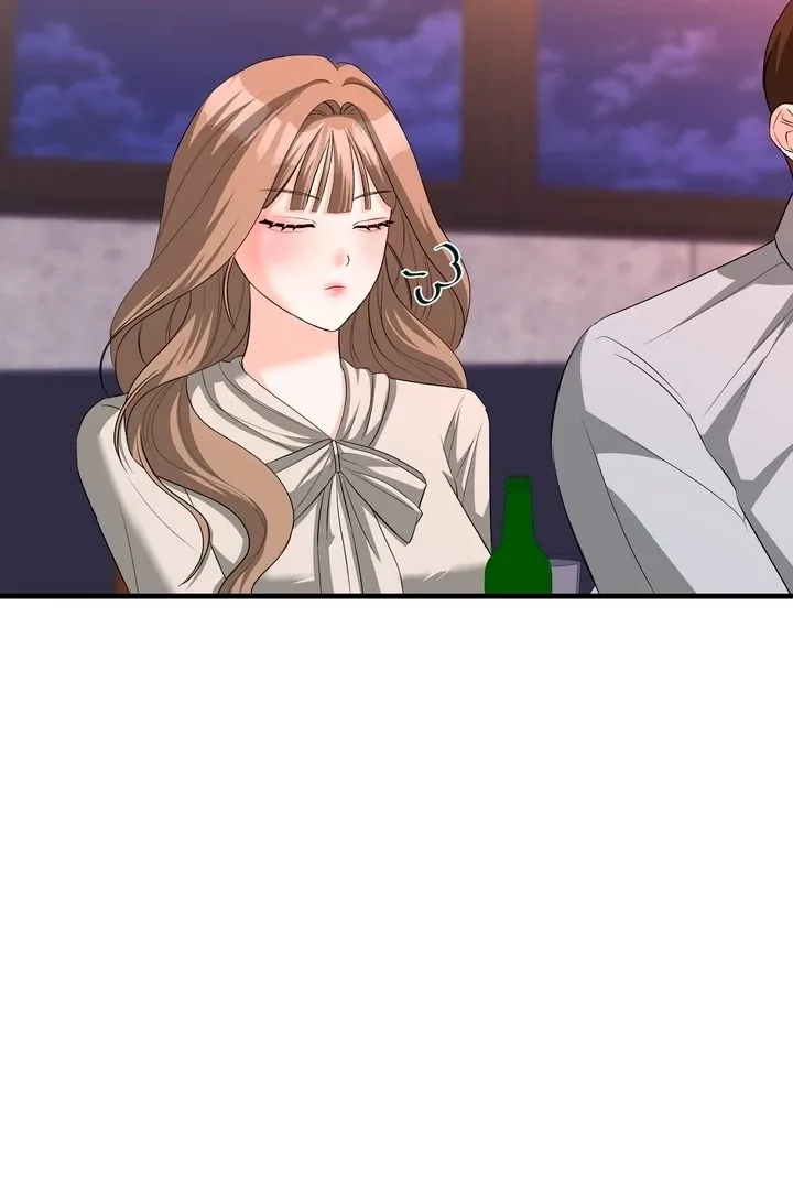 Office Trap Chapter 1 page 71 - 