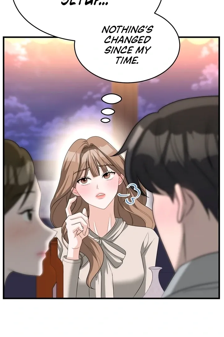 Office Trap Chapter 1 page 75 - 