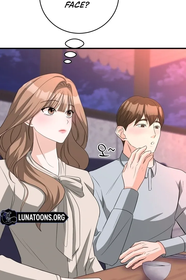 Office Trap Chapter 1 page 79 - 