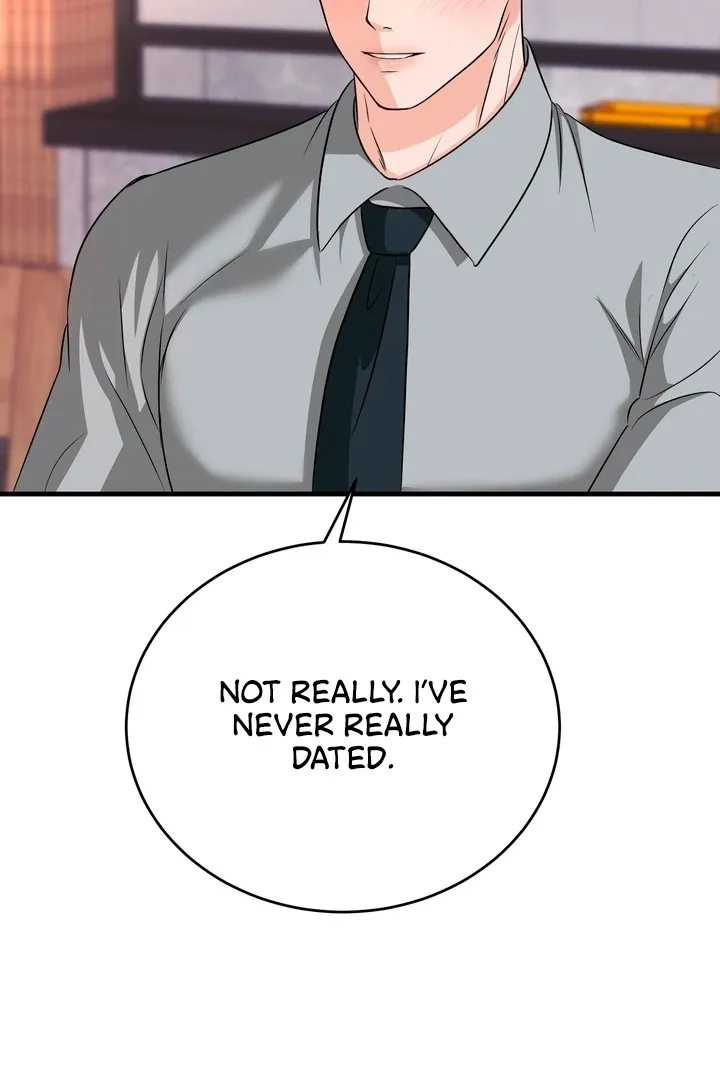 Office Trap Chapter 1 page 81 - 