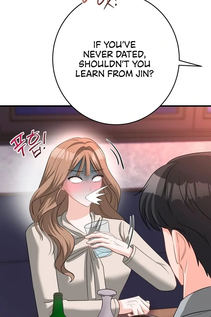 Office Trap Chapter 1 page 95 - 