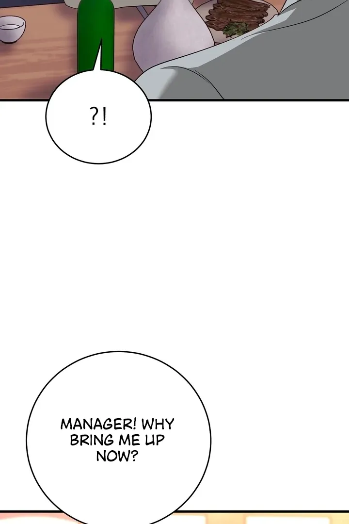 Office Trap Chapter 1 page 96 - 