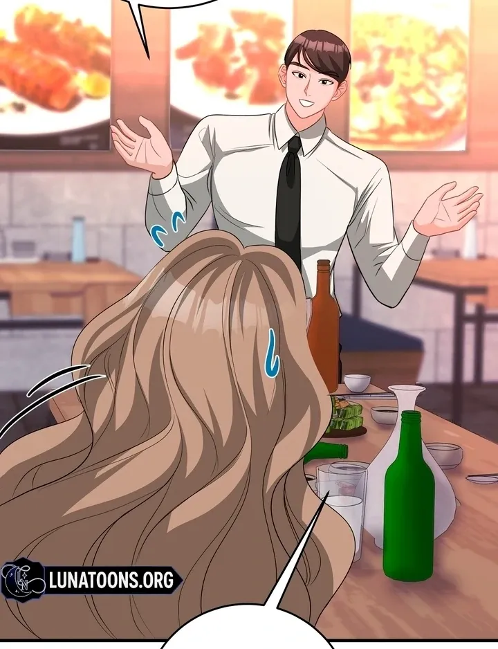 Office Trap Chapter 1 page 97 - 
