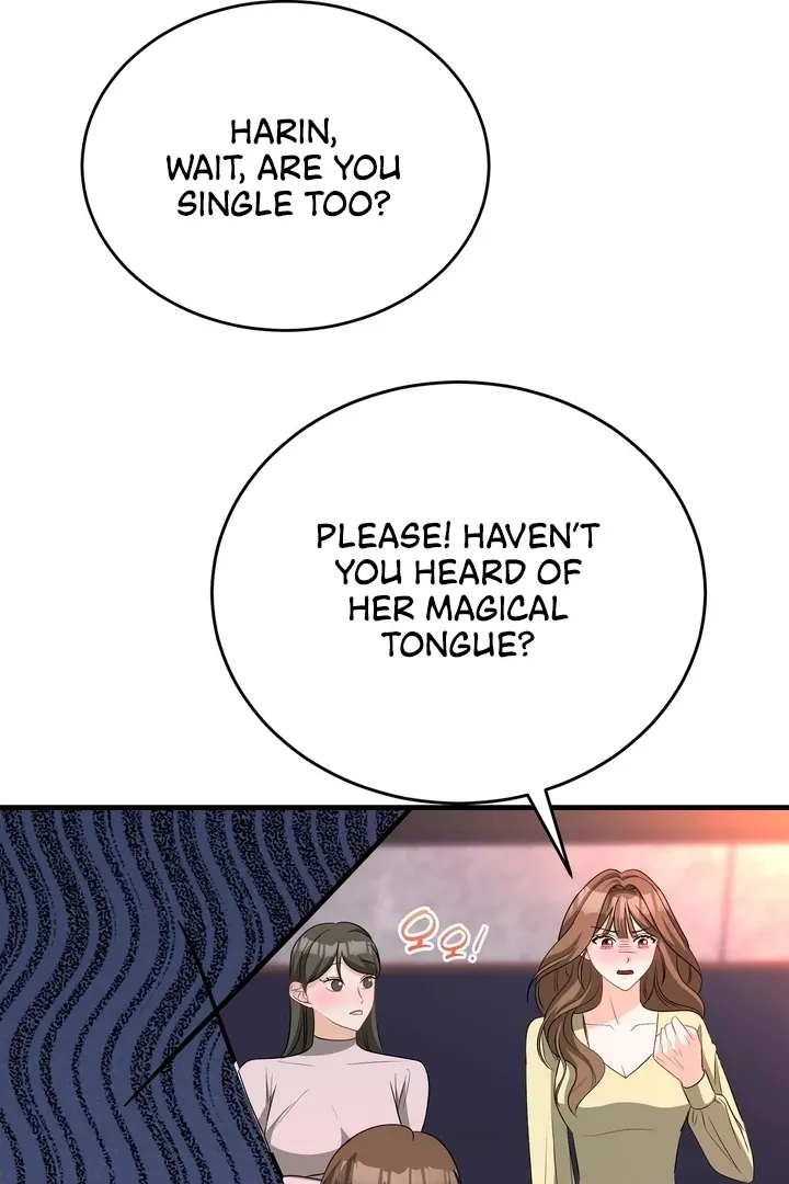 Office Trap Chapter 1 page 99 - 