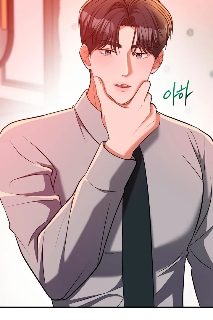 Office Trap Chapter 2 page 31 - 