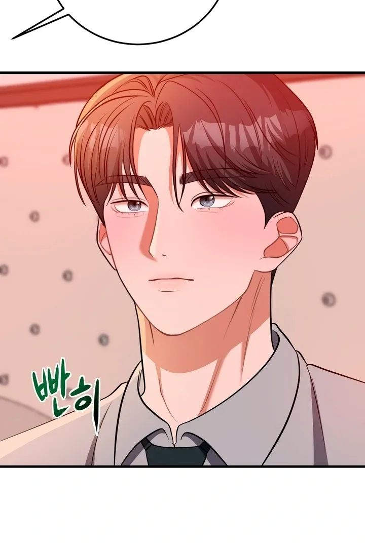 Office Trap Chapter 2 page 61 - 