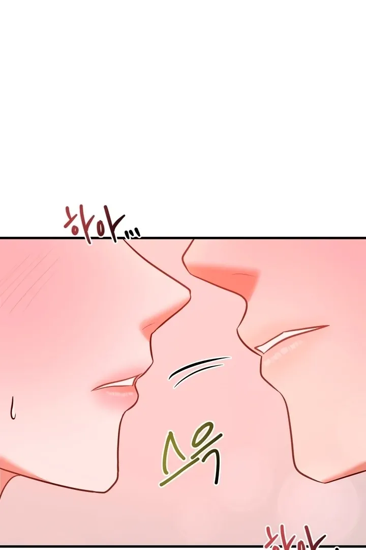 Office Trap Chapter 2 page 65 - 