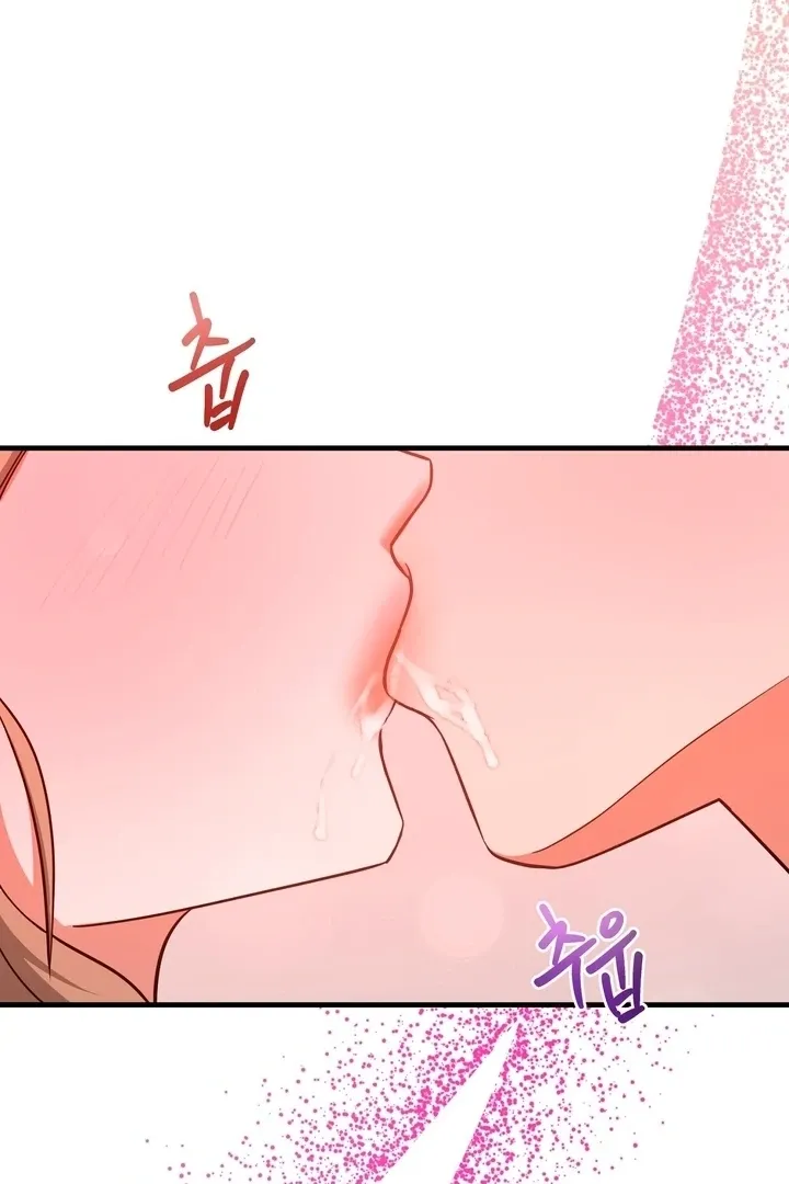 Office Trap Chapter 2 page 80 - 