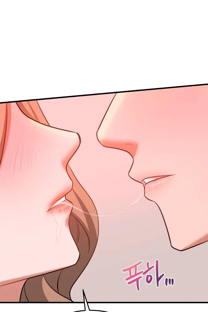 Office Trap Chapter 2 page 86 - 