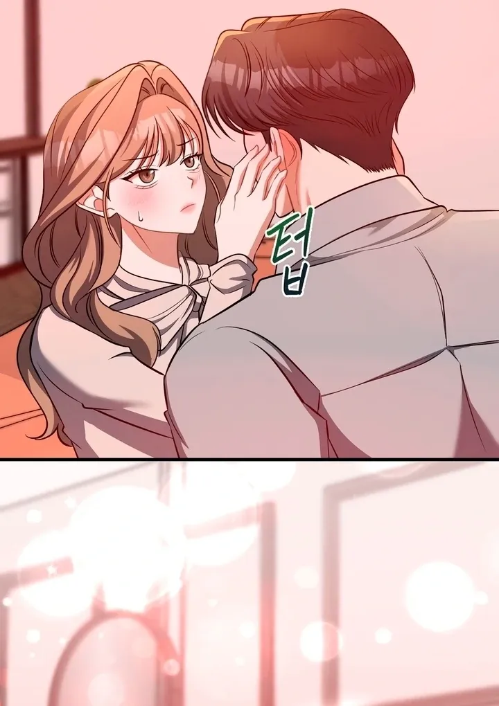 Office Trap Chapter 2 page 97 - 