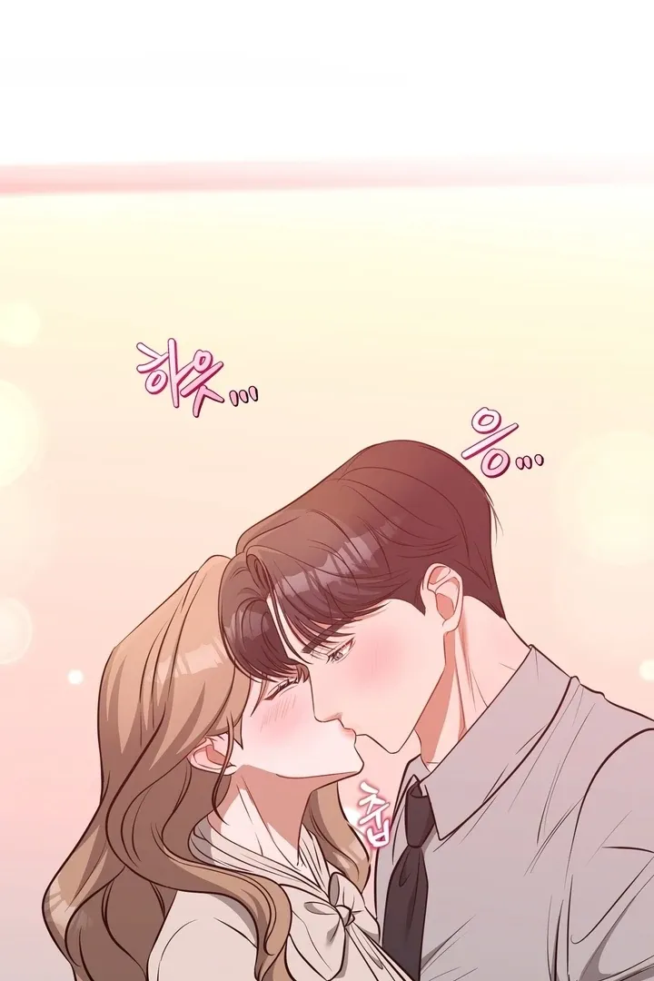 Office Trap Chapter 3 page 11 - 
