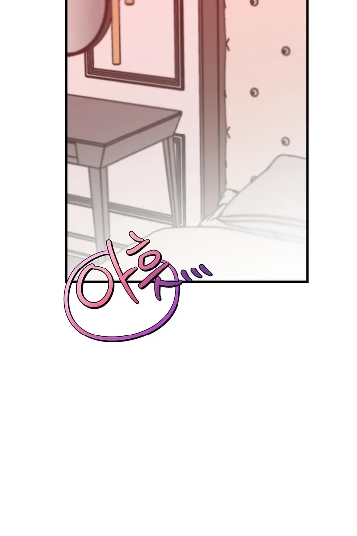 Office Trap Chapter 3 page 106 - 