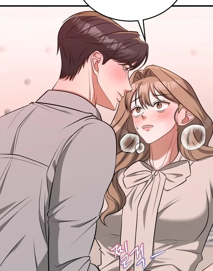 Office Trap Chapter 3 page 109 - 