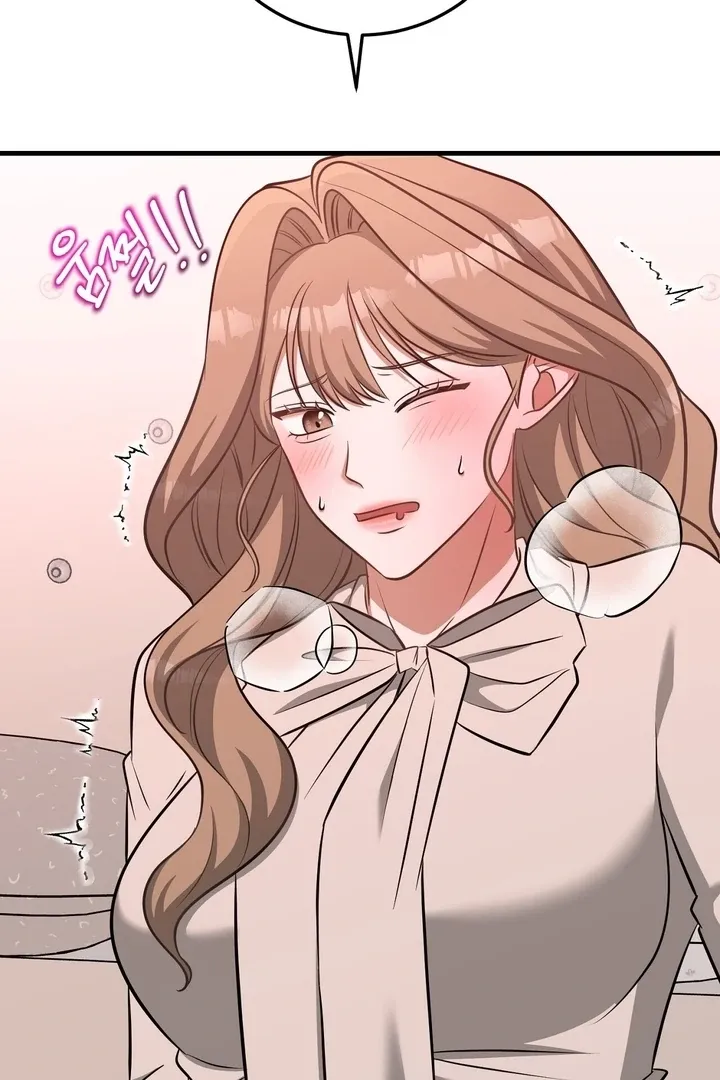 Office Trap Chapter 3 page 118 - 
