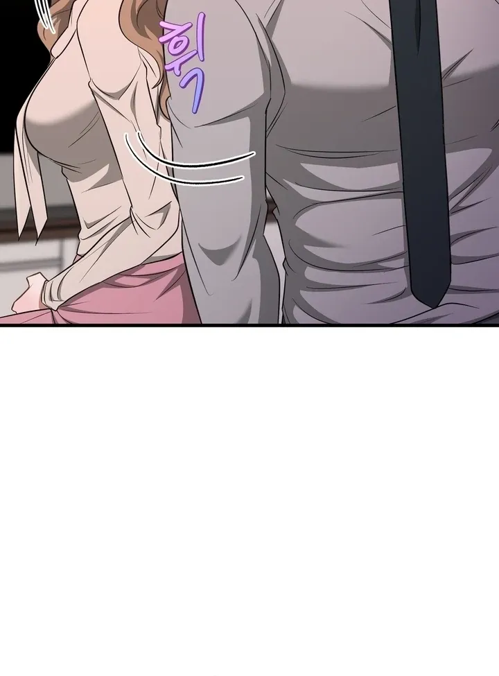Office Trap Chapter 3 page 42 - 