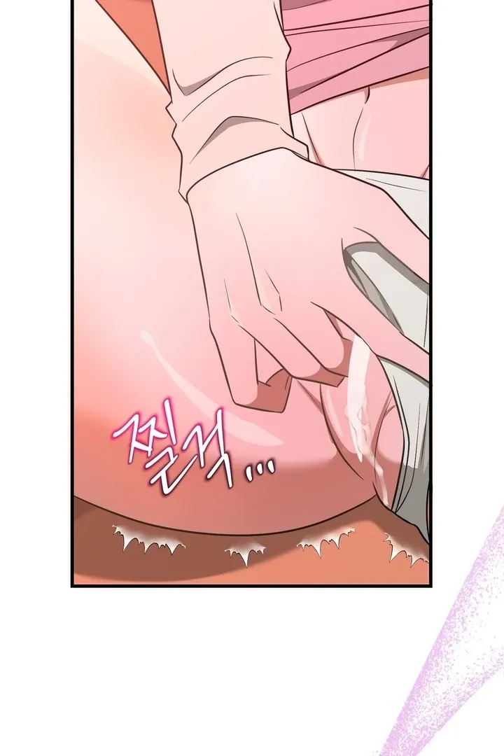 Office Trap Chapter 3 page 50 - 