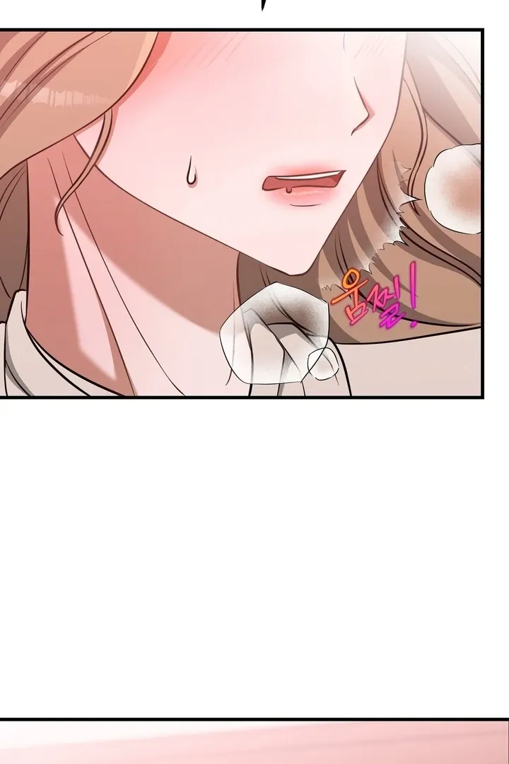 Office Trap Chapter 3 page 74 - 