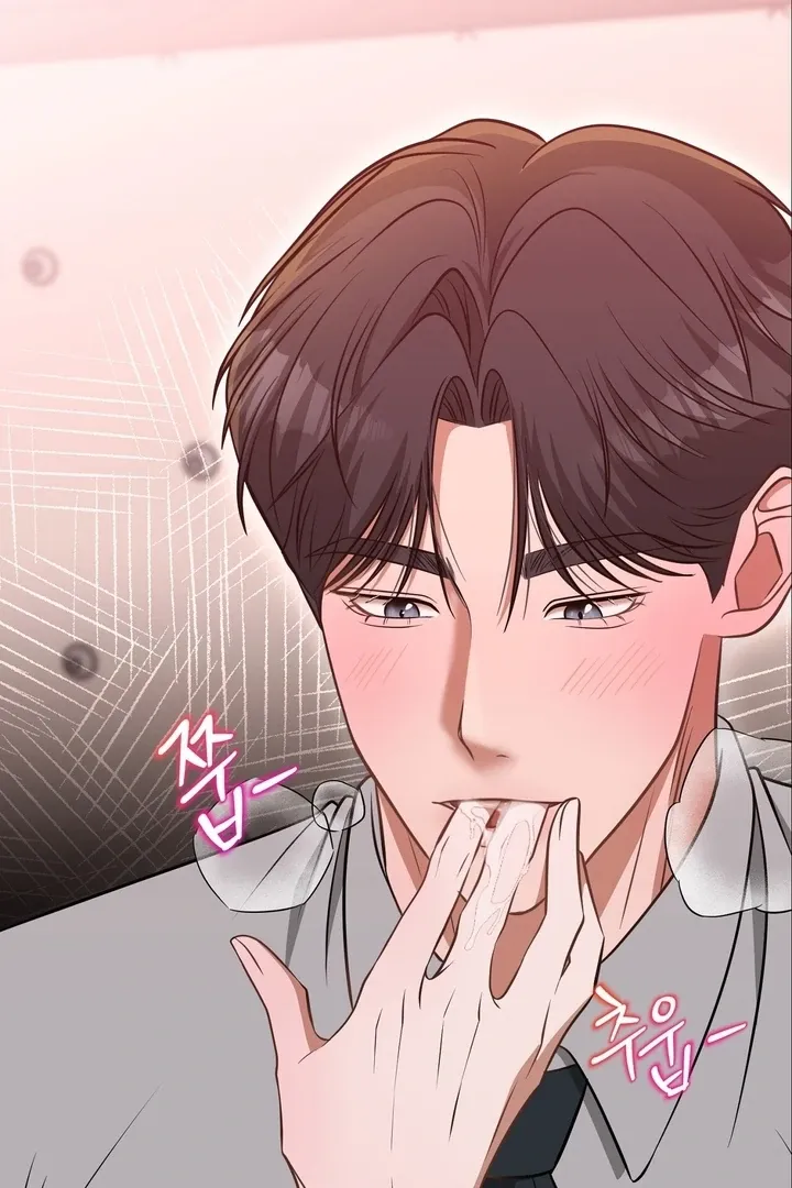 Office Trap Chapter 3 page 75 - 