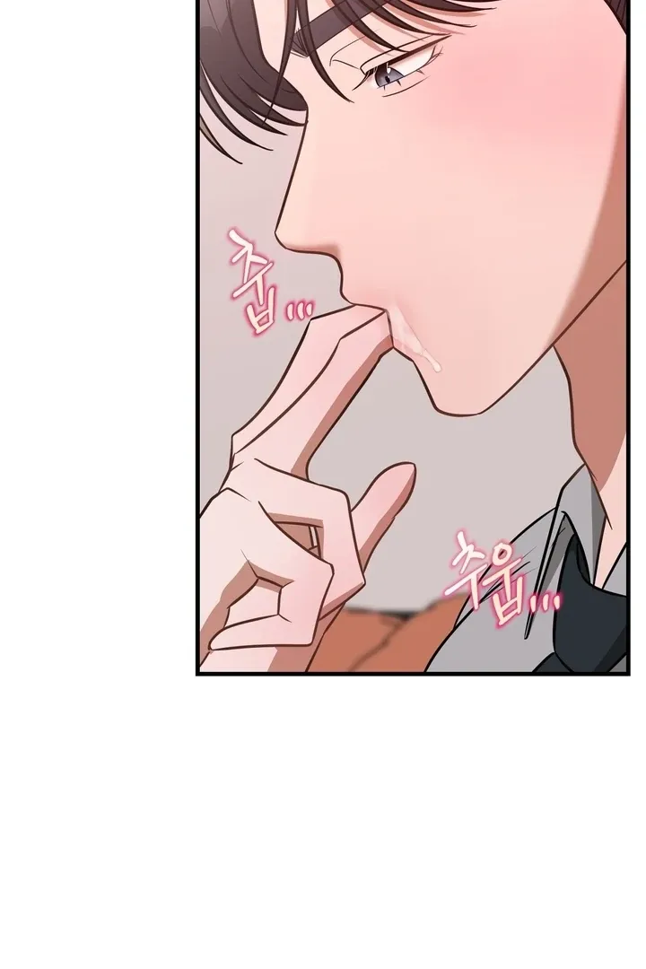 Office Trap Chapter 3 page 77 - 