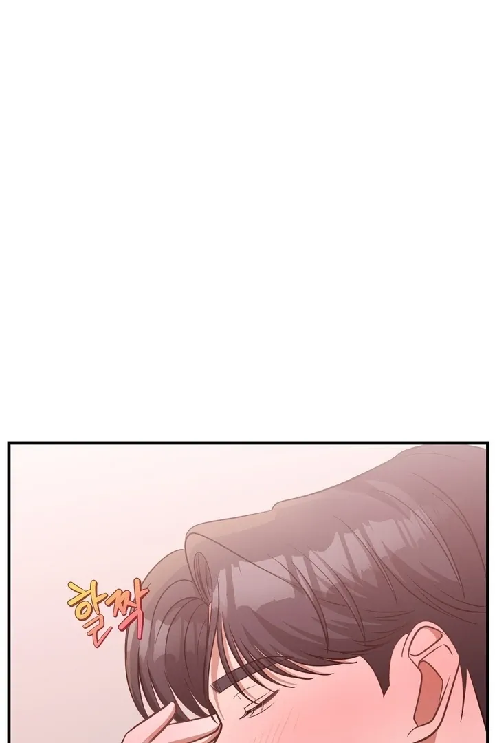 Office Trap Chapter 3 page 80 - 