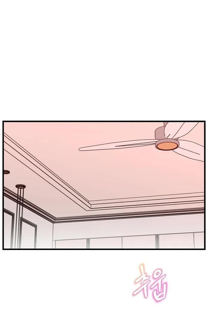Office Trap Chapter 3 page 9 - 
