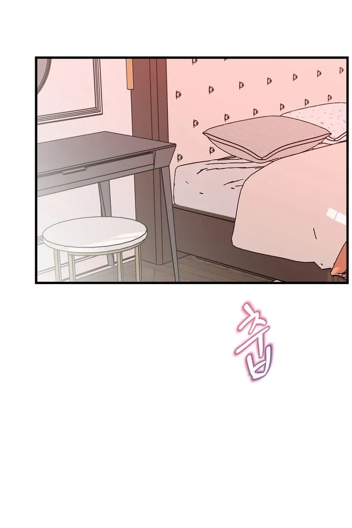 Office Trap Chapter 3 page 10 - 
