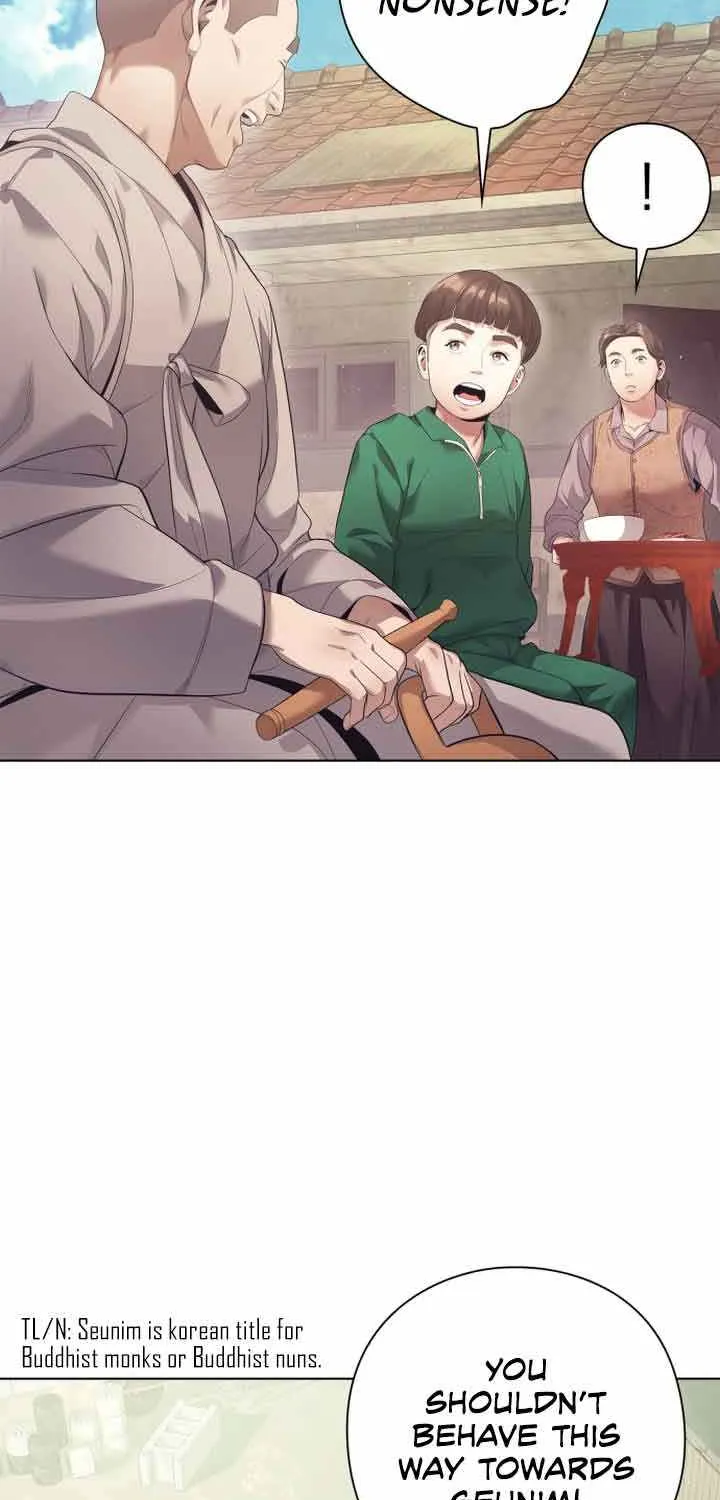 Office Worker Who Sees Fate Chapter 0 page 13 - 