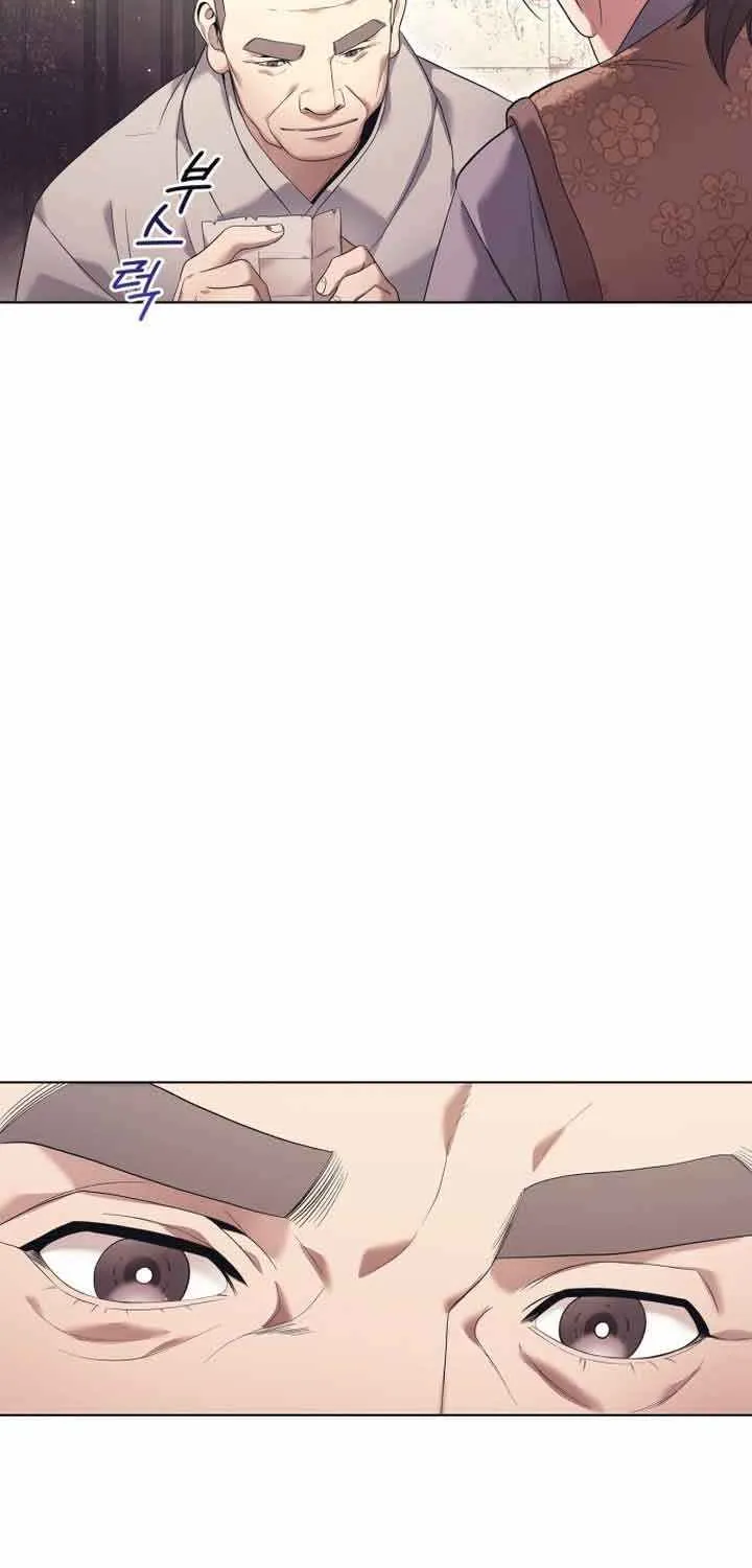 Office Worker Who Sees Fate Chapter 0 page 27 - 