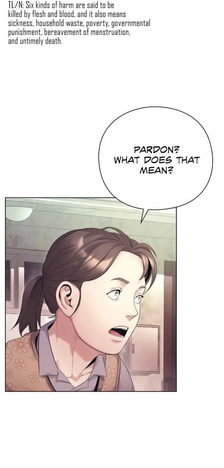 Office Worker Who Sees Fate Chapter 0 page 47 - 