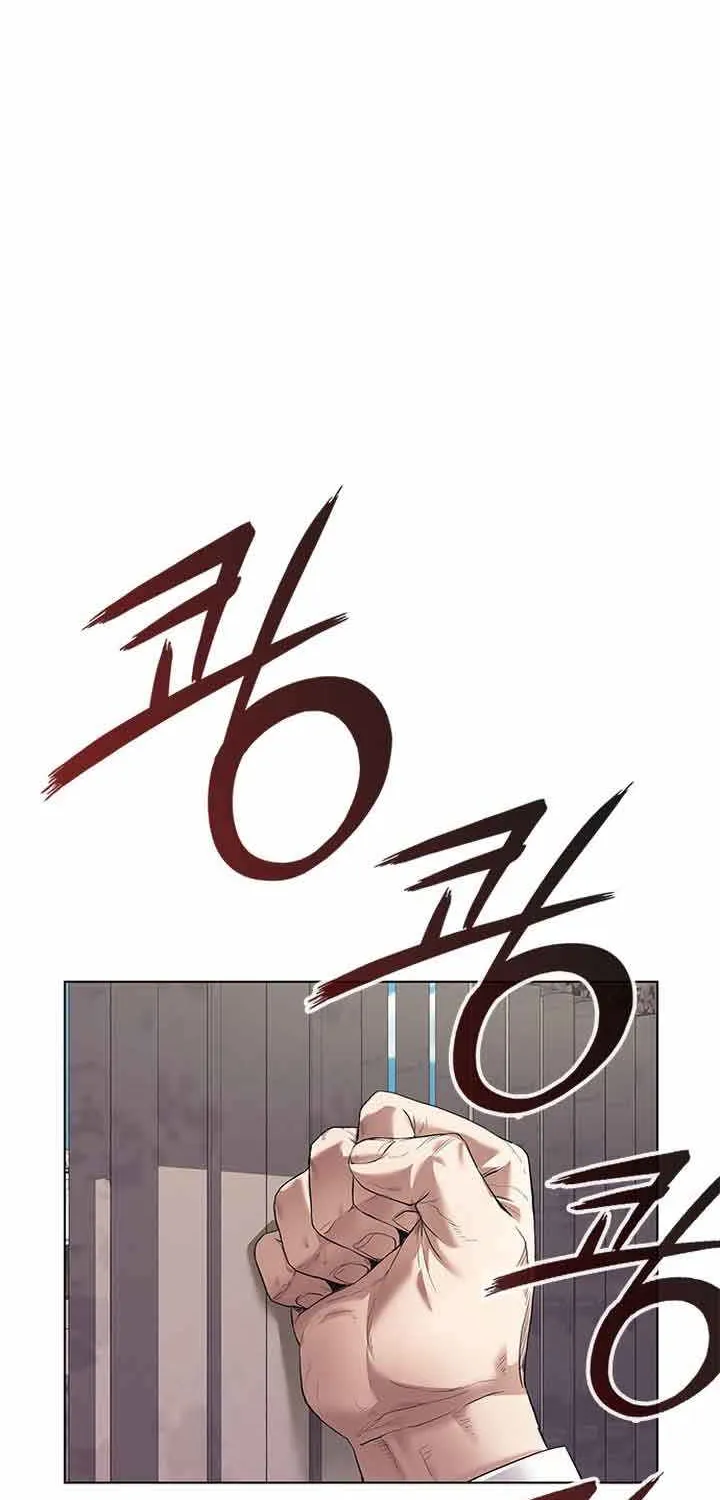 Office Worker Who Sees Fate Chapter 1 page 116 - 