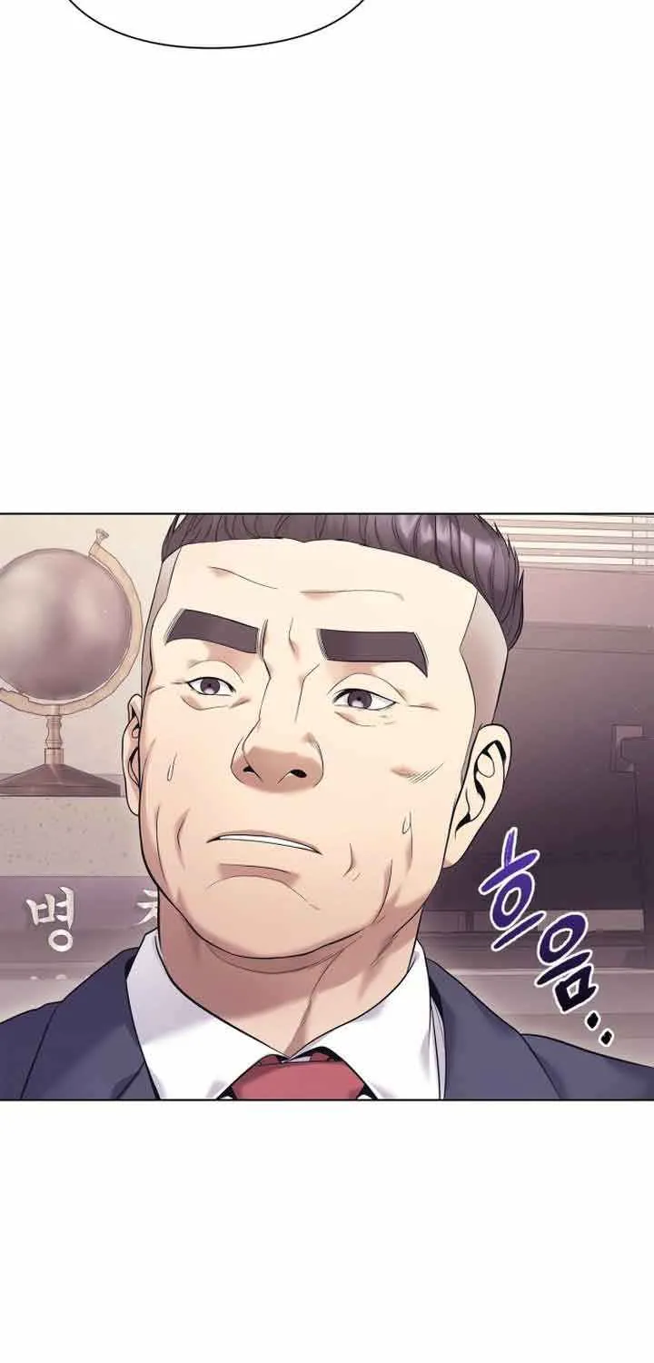 Office Worker Who Sees Fate Chapter 1 page 63 - 