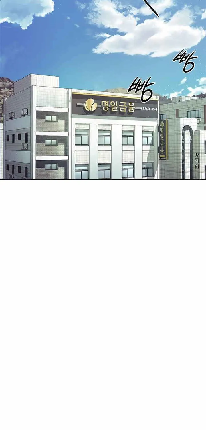 Office Worker Who Sees Fate Chapter 1 page 88 - 